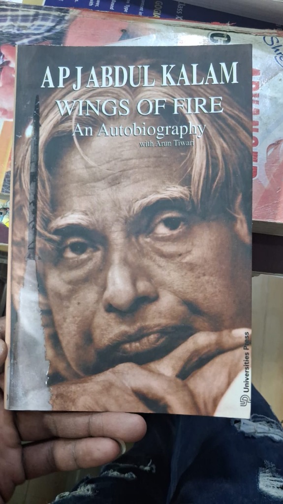 Wings of Fire: An Autobiography